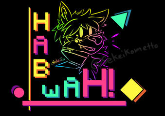 Habwah! Retro Habwah! Retro